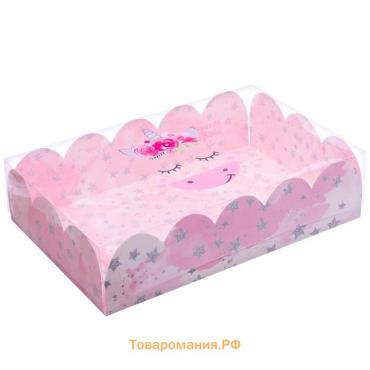 Коробка для печенья, кондитерская упаковка с пластиковой крышкой, «Чудесных мгновений», 20 х 30 х 8 см