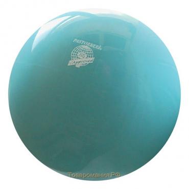 Мяч для художественной гимнастики Pastorelli New Generation FIG, d=18 см, цвет голубой