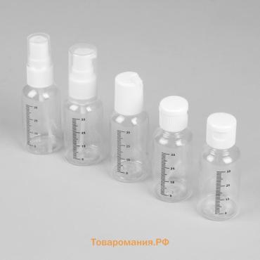 Набор для хранения, в чехле, 5 предметов, с разметкой, белый, прозрачный