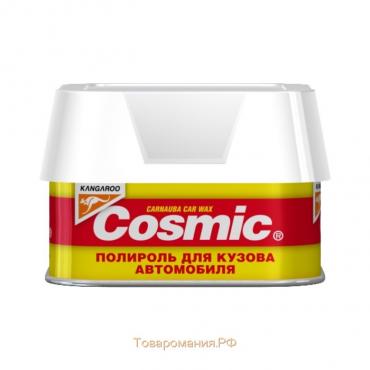 Cosmic - полироль для кузова  (200g)