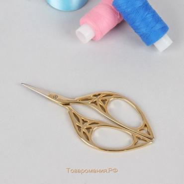 Ножницы для рукоделия «Лепесток», скошенное лезвие, 4,5", 11,4 см, цвет золотой