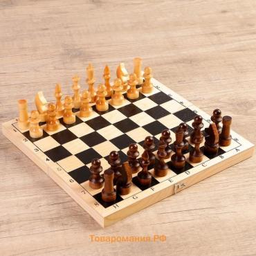 Шахматы деревянные, 29×29 см, король h=7.2 см, пешка h=4.5 см
