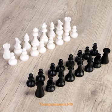 Шахматные фигуры классические, пластик, король 7,2 см, пешка 4 см
