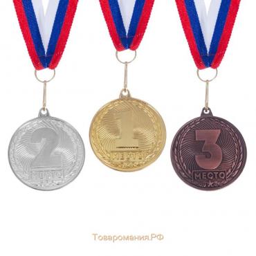 Медаль призовая 187, d= 4 см. 2 место. Цвет серебро. С лентой