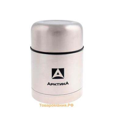 Термос для еды «Арктика», 301, 500 мл, сохраняет тепло 8 ч, 14.4×10.5 см