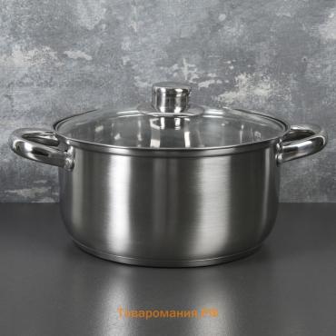 Кастрюля  «Сильве», 4.2 л, d=22 см, с крышкой, капсульное дно, нержавеющая сталь, индукция