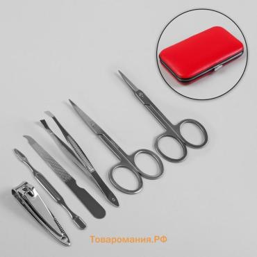 Набор маникюрный, 6 предметов, в футляре, красный