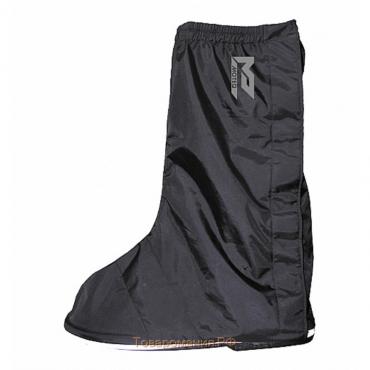 Дождевые бахилы Boot Cover, 2XL