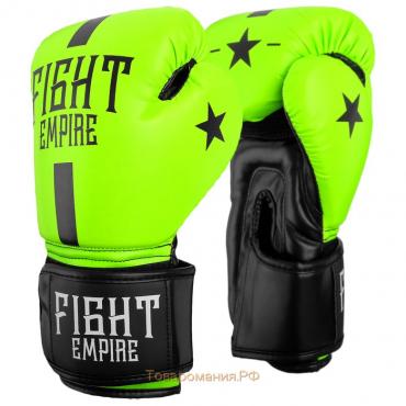 Перчатки боксёрские FIGHT EMPIRE, салатовые, размер 10 oz