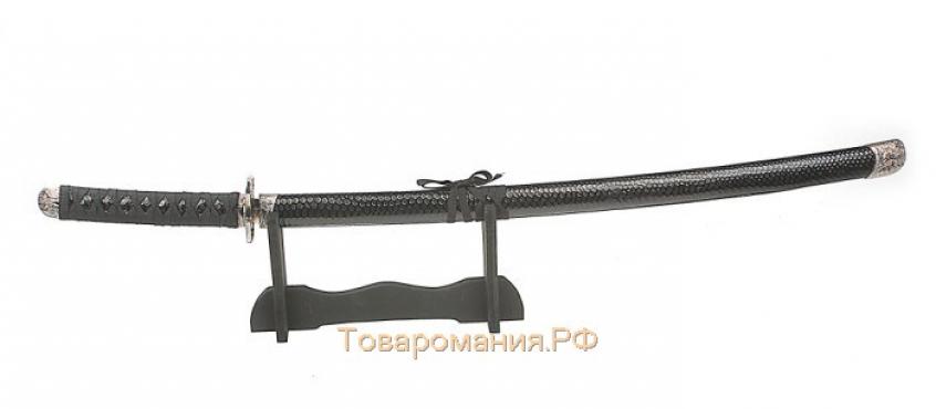 Сувенирное оружие «Катана на подставке», чёрные ножны под змеиную кожу, 70см, клинок 31см