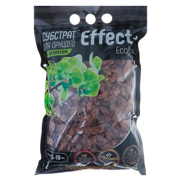 Субстрат для орхидей Effect+™ Eco line 13-19 мм, с цеолитом, 2 л