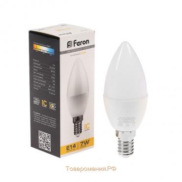Лампа светодиодная FERON, С37, 7 Вт, Е14, 2700 К, теплый белый