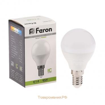 Лампа светодиодная FERON, G45, 9 Вт, Е14, 4000 К, дневной белый