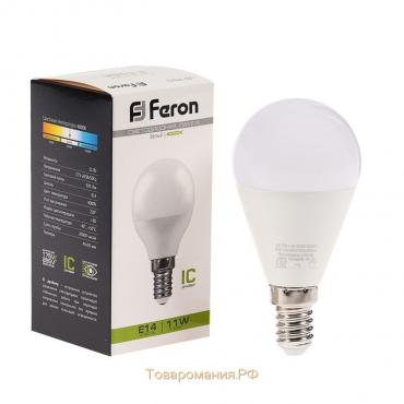 Лампа светодиодная FERON, G45, 11 Вт, E14, 840 Лм, 4000 К, 220°, 92х45, дневной белый