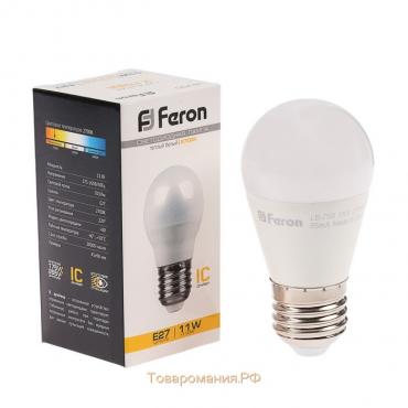 Лампа светодиодная FERON, "Шар" Е27, 11 Вт, 230 В, 2700 К