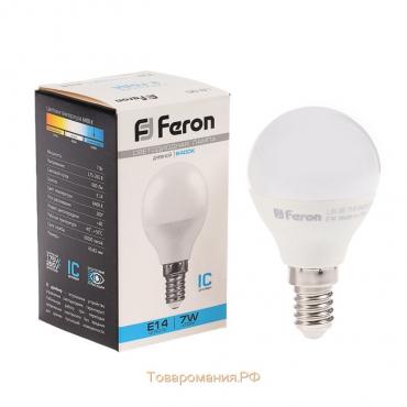 Лампа светодиодная FERON, G45, 7 Вт, Е14, 6400 К, холодный белый