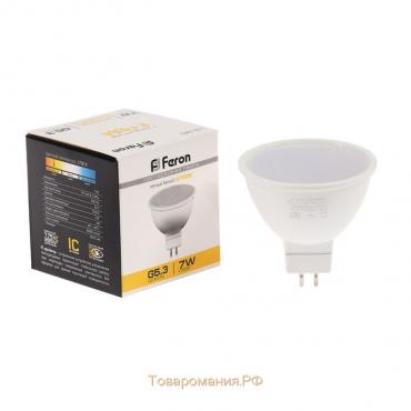 Лампа светодиодная FERON, 7 Вт, G5.3, 2700 К, теплый белый
