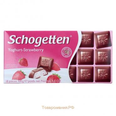 Шоколад Schogetten Yoghurt-Strawberry, 100 г