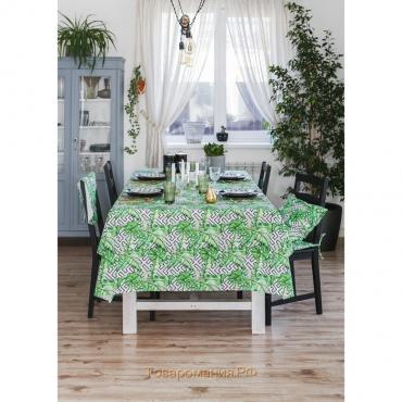 Скатерть  «Геометрия» 150×280 см, репс, пл. 130 г/м², 100% хлопок