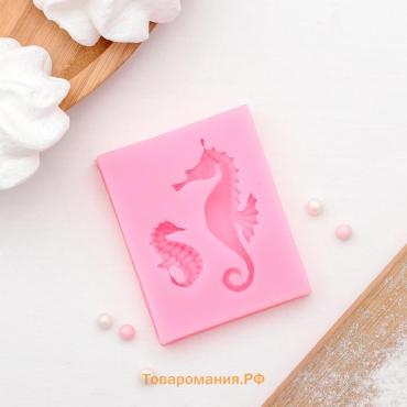 Молд для заливки  «Морские коньки», силикон 6.3×5 см, розовый