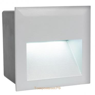 Светильник ZIMBA-LED, 3,7Вт, LED, IP65, 4000k, цвет серебро