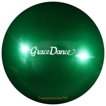 Мяч для художественной гимнастики Grace Dance, d=16,5 см, цвет мятный