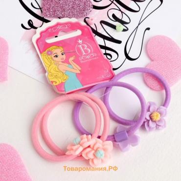 Резинка для волос "Лилия" (набор 4 шт) розовый, сиреневый