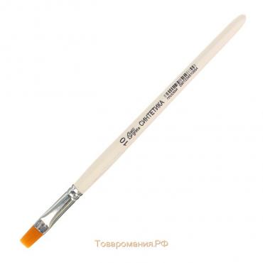 Кисть для рисования, Синтетика Плоская №10 (ширина обоймы 10 мм; длина волоса 13 мм), деревянная ручка, Calligrata