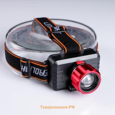 Фонарь налобный аккумуляторный, серия: "Мастер К", 3 режима, 6 х 8.5 см, от USB
