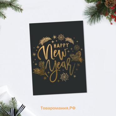 Открытка-комплимент Happy New Year золото, 8 х 6 см, Новый год