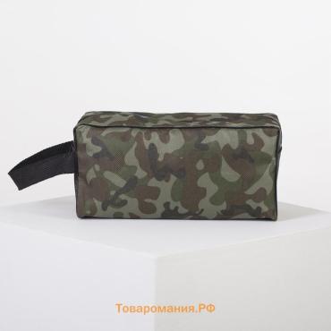 Косметичка на молнии мужская, с ручкой, с принтом «Камуфляж», зелёный/хаки