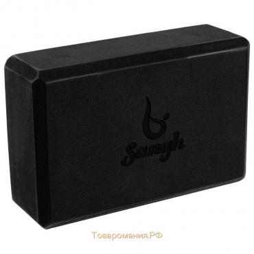 Блок для йоги Sangh, 23х15х8 см, цвет чёрный