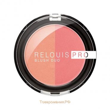 Румяна для лица Relouis PRO Blush Duo, тон №201