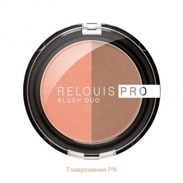 Румяна для лица Relouis PRO blush duo, тон №203