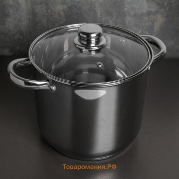 Кастрюля Magistro Grande, 5.5 л, с крышкой, капсульное дно, нержавеющая сталь, индукция