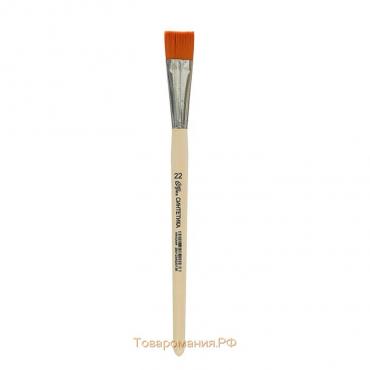Кисть для рисования, Синтетика Плоская №22 (ширина обоймы 22 мм; длина волоса 21 мм), деревянная ручка, Calligrata