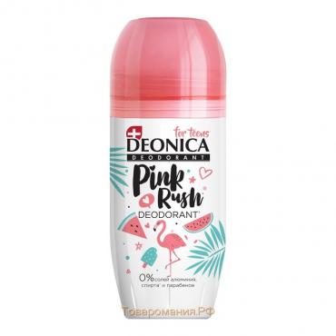 Дезодорант для детей роликовый Deonica Pink Rush, 50 мл