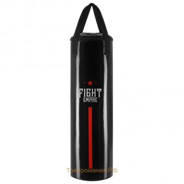 Боксёрский мешок FIGHT EMPIRE, вес 15 кг, на ленте ременной, цвет чёрный