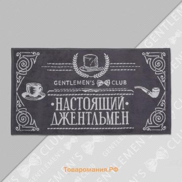 Полотенце махровое  «Джентльмен», 50×90 см, 420 г/м², серое