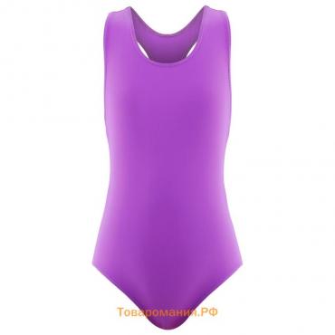 Купальник слитный ONLYTOP, р. 34, цвет фиолетовый