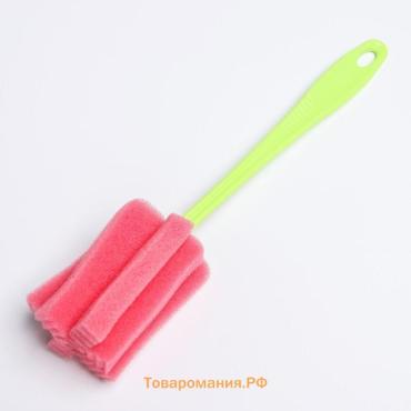 Ёршик для бутылочек Крошка Я, МИКС, 20,5 см, губка
