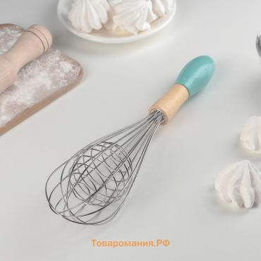 Венчик для взбивания  «Камея», 29.5×6.5 см, МИКС