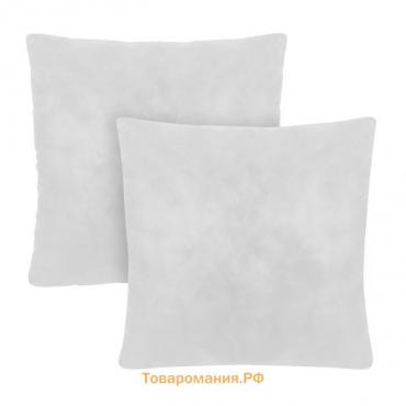 Набор подушек Экономь и Я 50*50 см - 2 шт, чехол спанбонд, 250 г