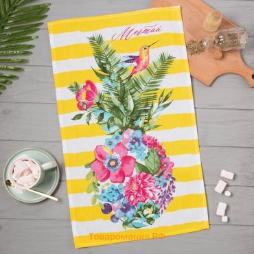 Кухонное полотенце «. Цветочный ананас», 35×60 см, 100% хлопок, 160 г/м²