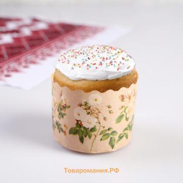Форма для кулича бумажная «Розы», 6×4.5 см, МИКС