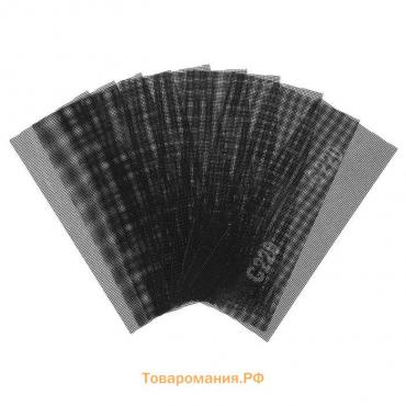 Сетка абразивная ТУНДРА, водостойкая, корунд, 115 х 280 мм, Р220, 10 шт.