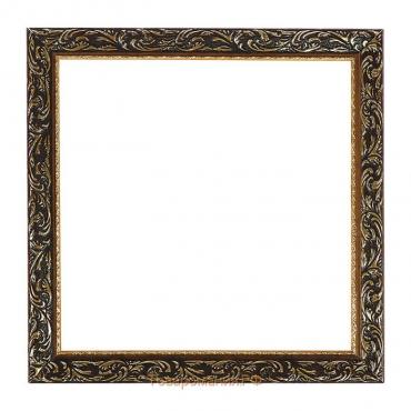 Рама для картин (зеркал) 40 х 40 х 4 см, дерево "Версаль", золотая