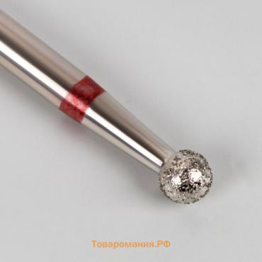 Фреза алмазная для маникюра «Шар», мелкая зернистость, 3,5 мм, в пластиковом футляре
