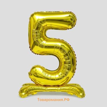 Воздушный шар фольгированный 32" «Цифра 5», на подставке