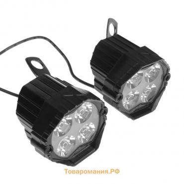 Фара cветодиодная для мототехники, 6 LED, IP67, 3 Вт, направленный свет, набор 2 шт